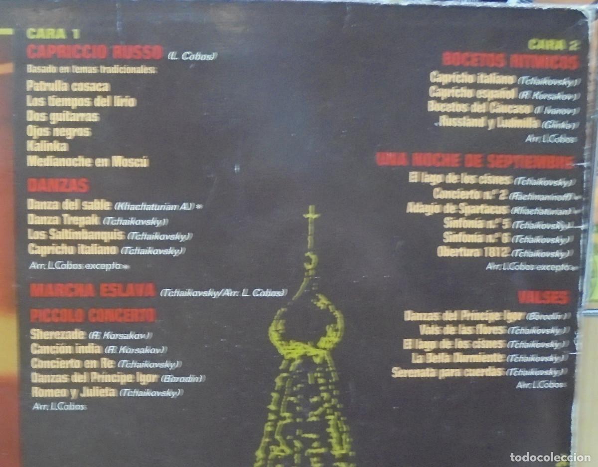 Discos de vinilo: Capricho ruso. Luis Cobos. CBS 1986 -- LP - Foto 3