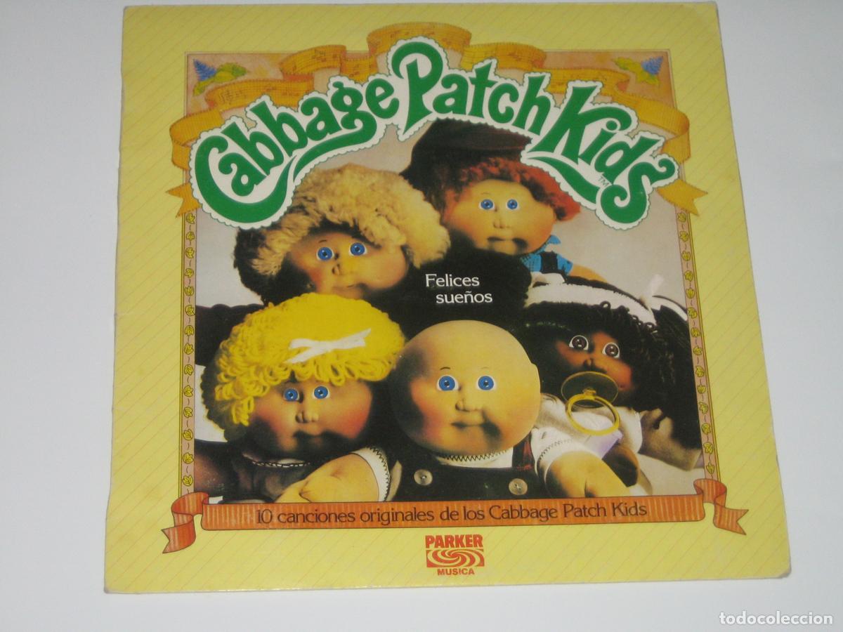 Discos de vinilo: DISCOFERTA - LPS - CABBAGE PATCH KIDS - EN ESPA&Ntilde;OL - Foto 1