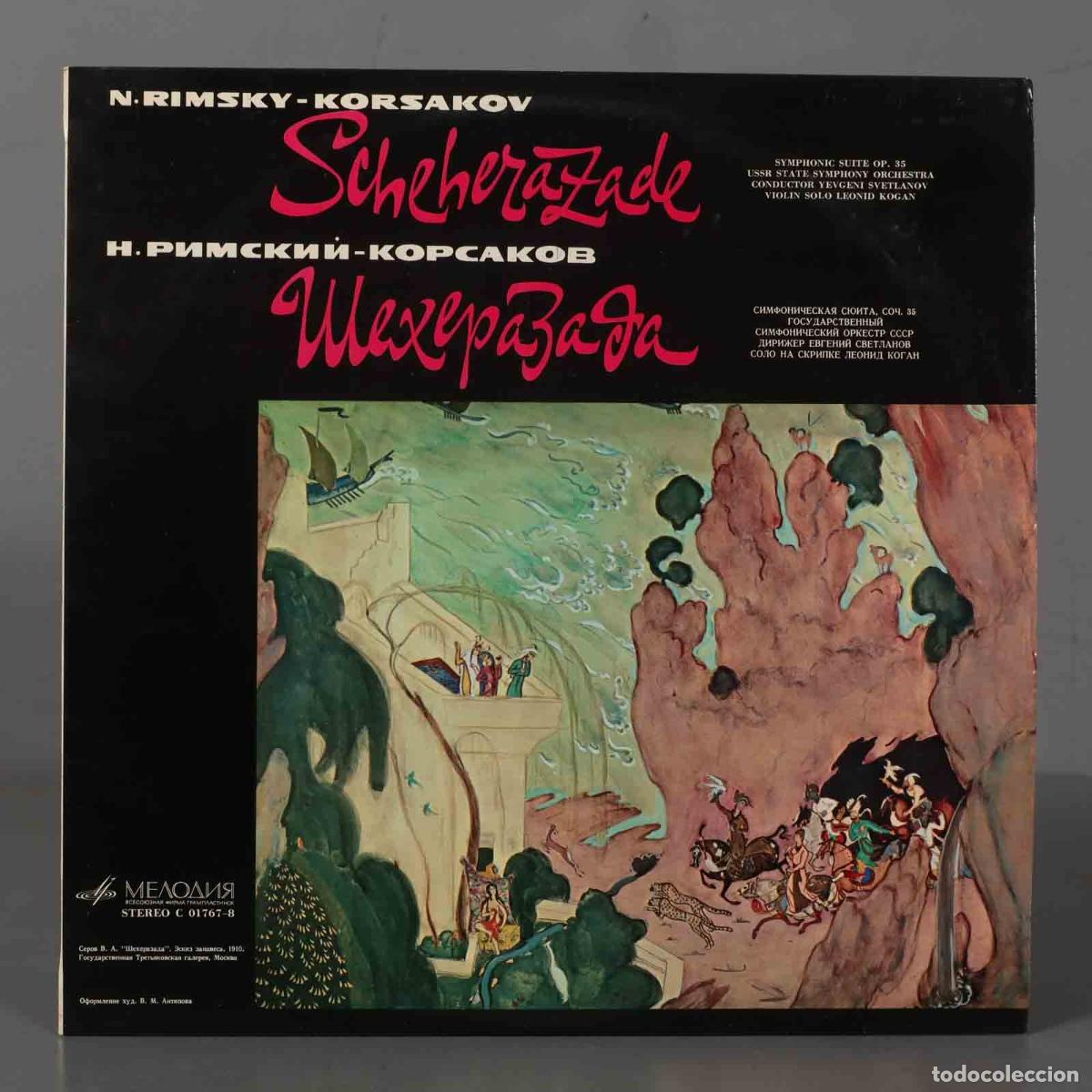 Discos de vinilo: LP. Svetlanov &ndash; Scheherazade. KORSAKOV - Foto 1