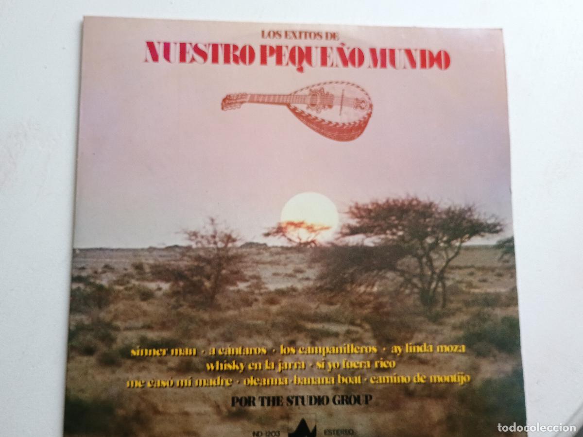 Discos de vinilo: Nuestro Peque&ntilde;o Mundo exitos lp 1977 - Foto 1