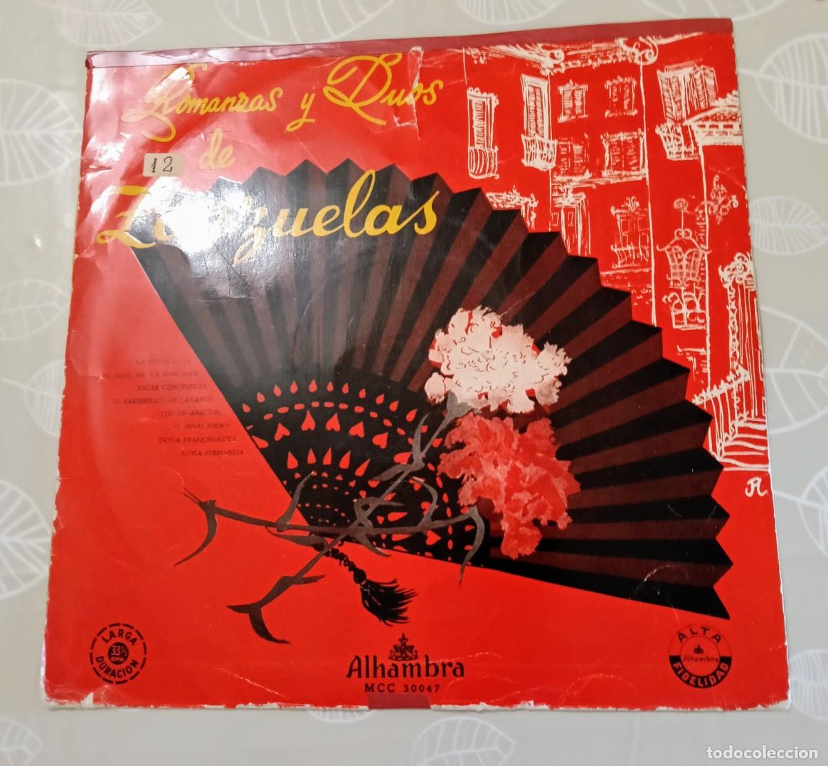 Discos de vinilo: COLECCION DE LPS DE ZARZUELAS - Foto 7