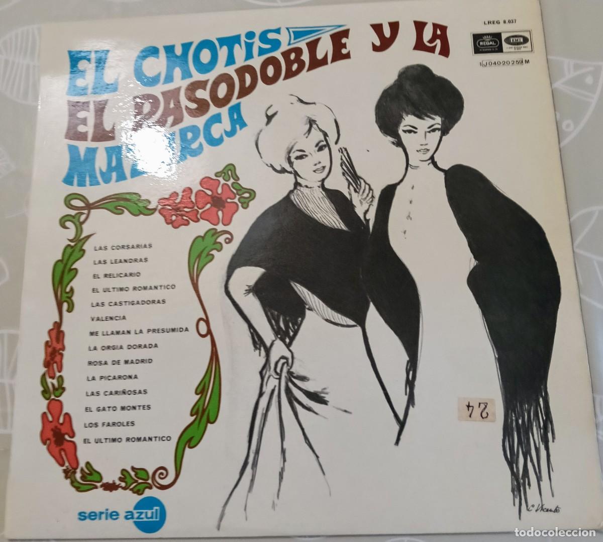 Discos de vinilo: COLECCION DE LPS DE ZARZUELAS - Foto 11