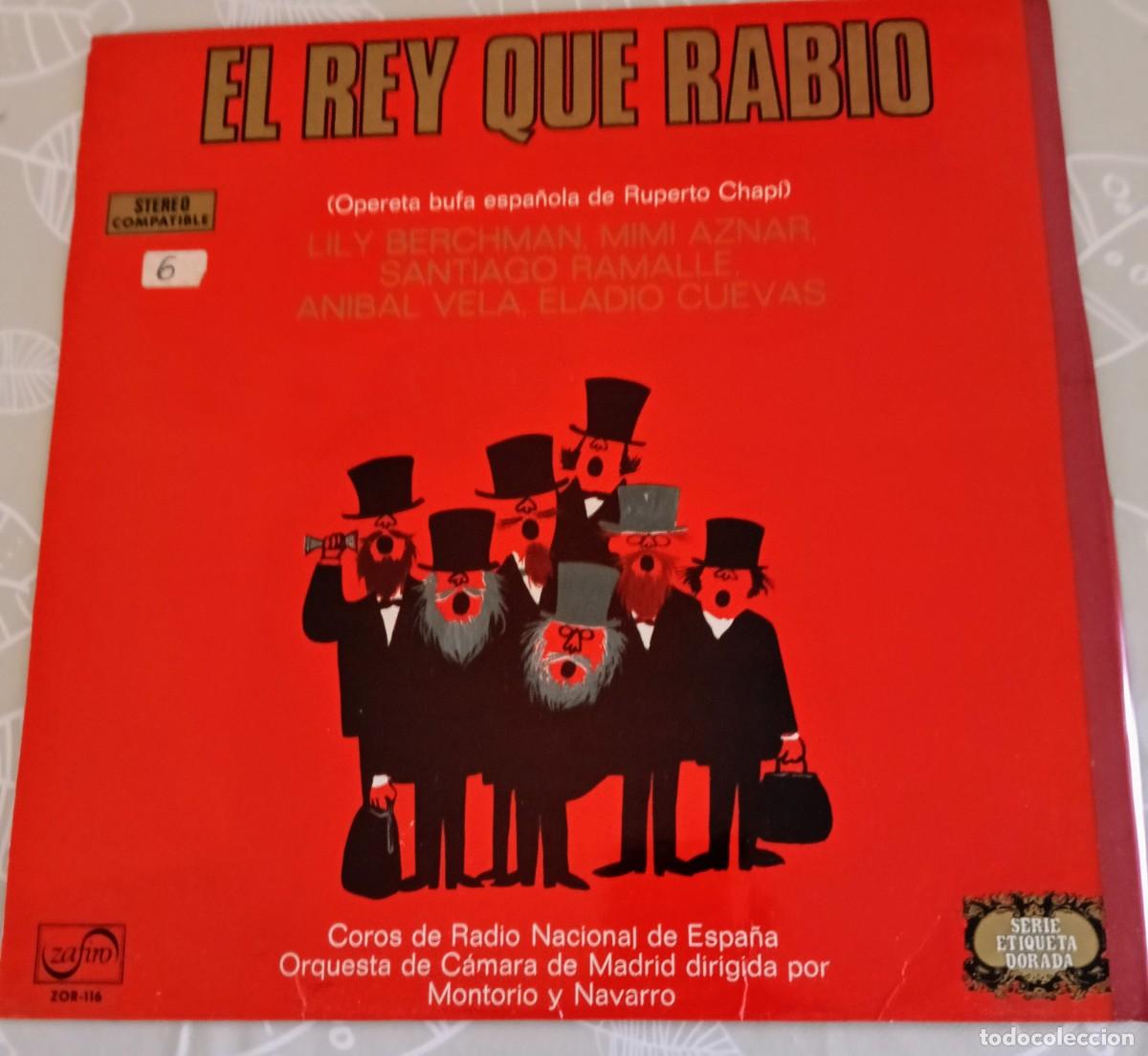 Discos de vinilo: COLECCION DE LPS DE ZARZUELAS - Foto 17
