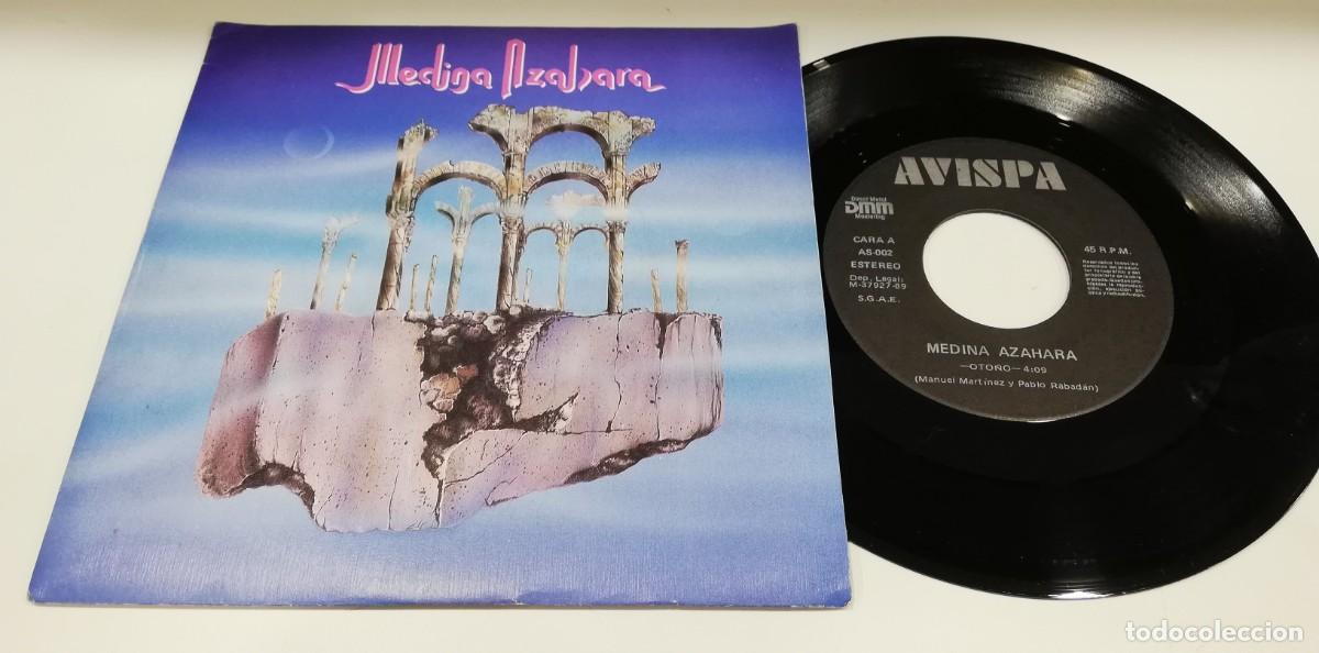 Vinyl records: SCO23-Los Carabelas - Propiedad Privada / Quiero Amanecer (7&rdquo;, Single)