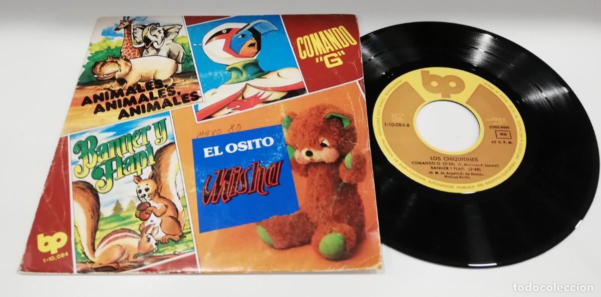 Vinyl records: SCO23-Los Chiquitines - Los Chiquitines (7&rdquo;, EP)