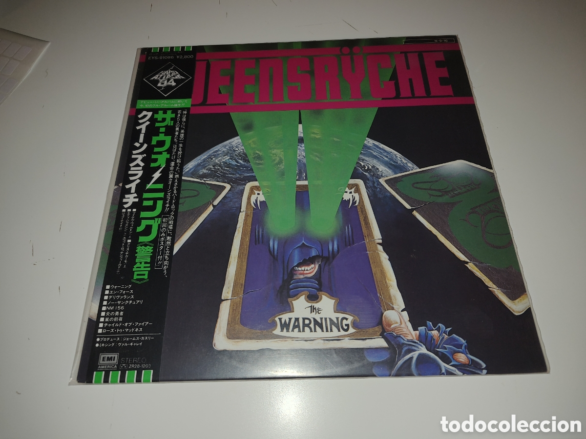 Discos de vinilo: VINILO EDICI&Oacute;N JAPONESA EYS-91086 DEL LP DE QUEENSRYCHE - THE WARNING - LEER CONDICIONES VENTA - Foto 1