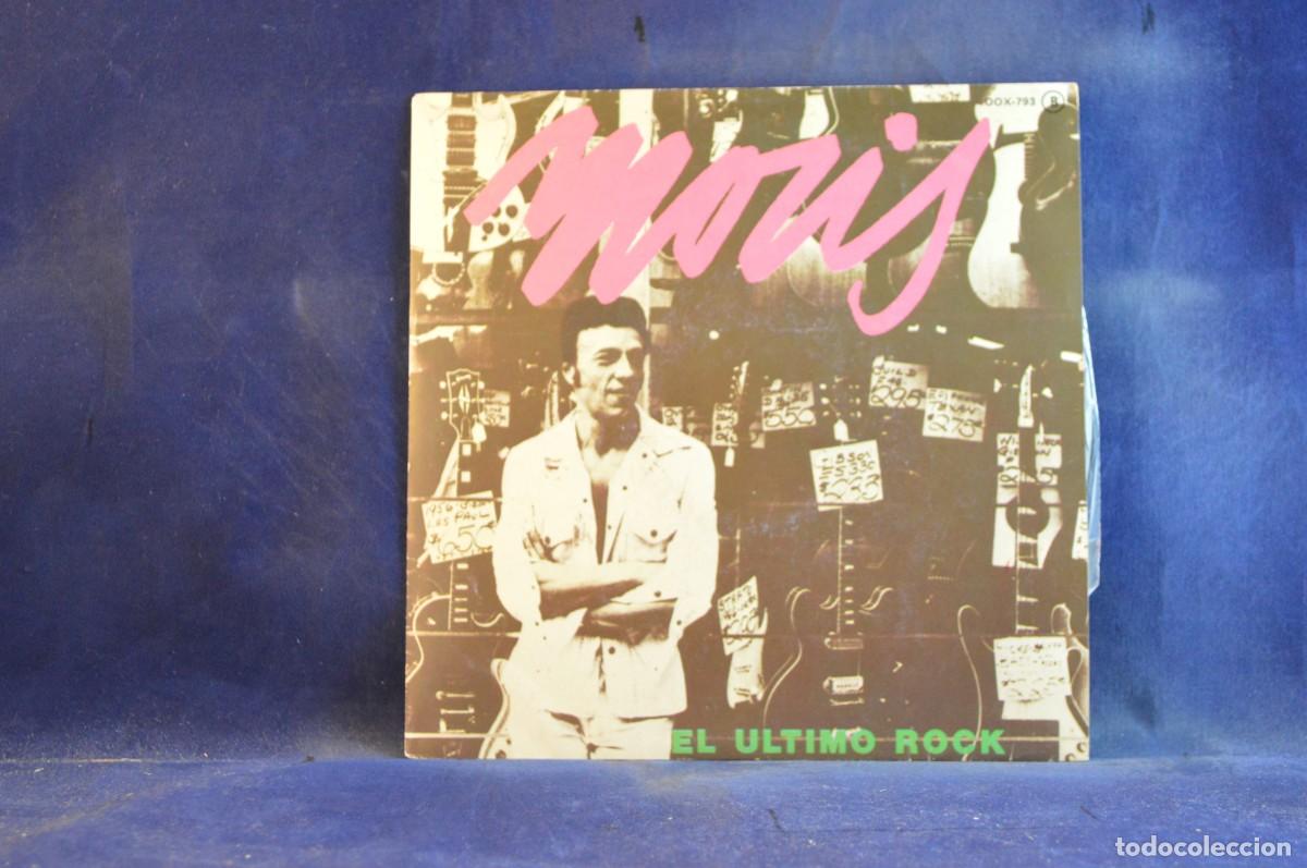 Discos de vinilo: MARIS - EL ULTIMO ROCK - RECORDANDO EL ROCK - SINGLE - Foto 1
