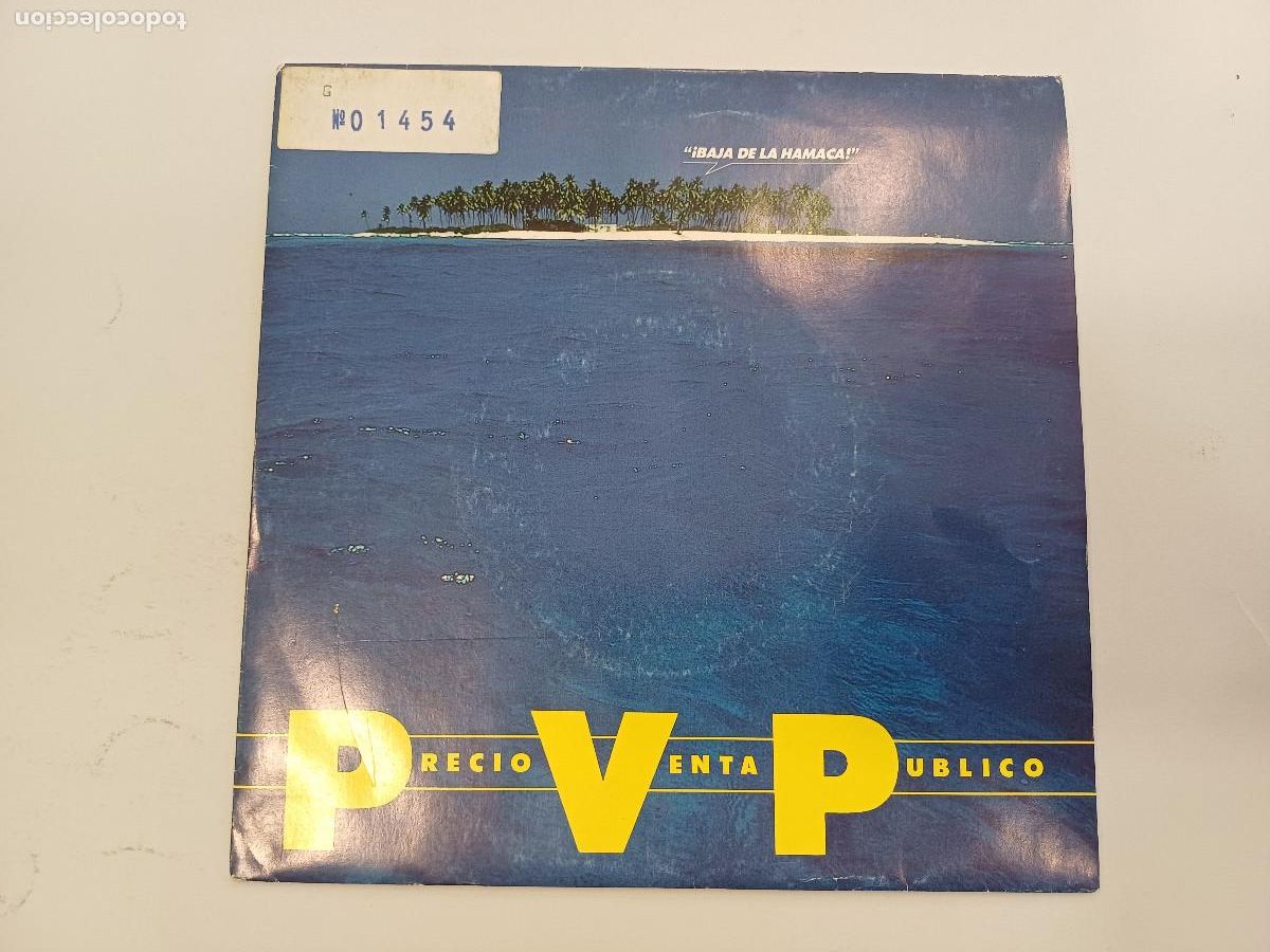 Discos de vinilo: PRECIO VENTA PUBLICO/BAJA DE LA HAMACA/SINGLE. - Foto 1