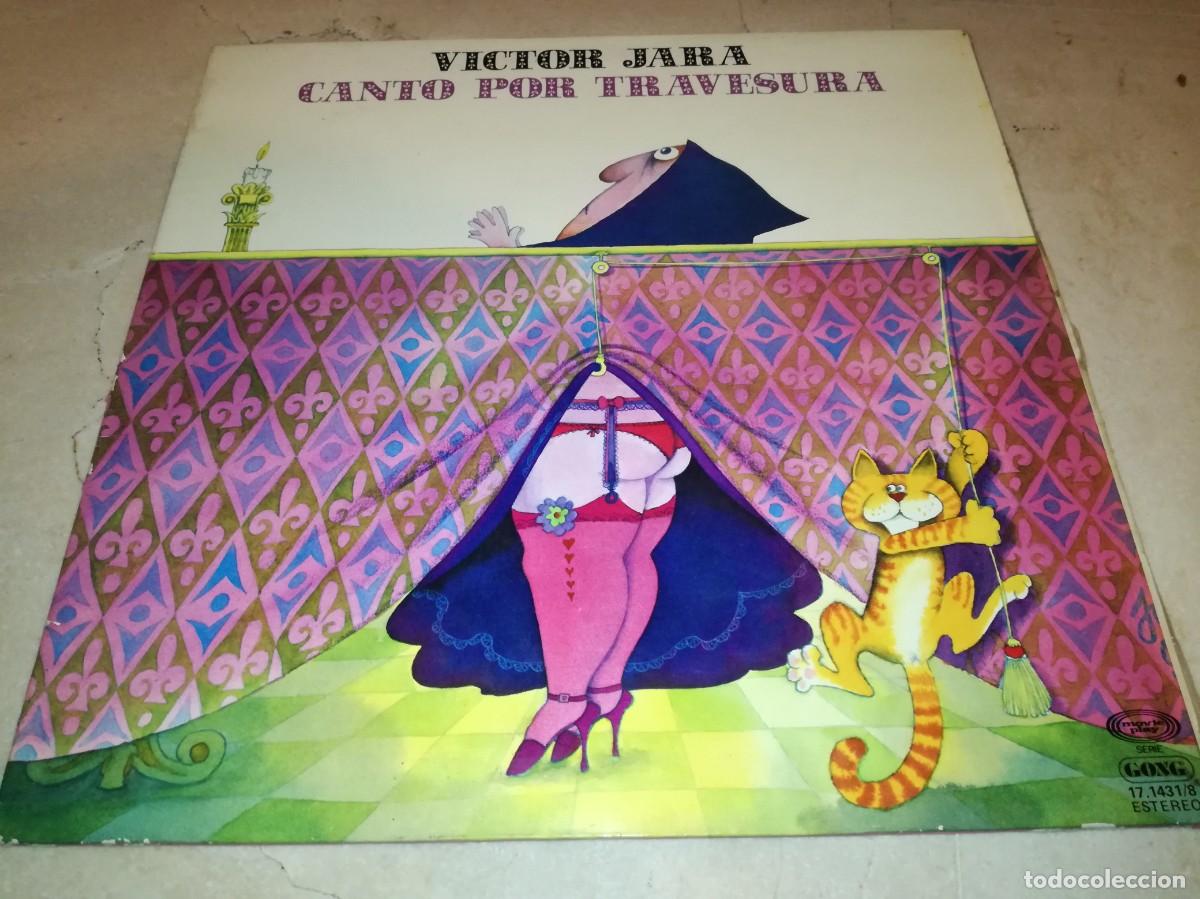 Disques de vinyle: VICTOR JARA-CANTO POR TRAVESURA-GATEFOLD-ORIGINAL 1978-VINILO EN BUEN ESTADO