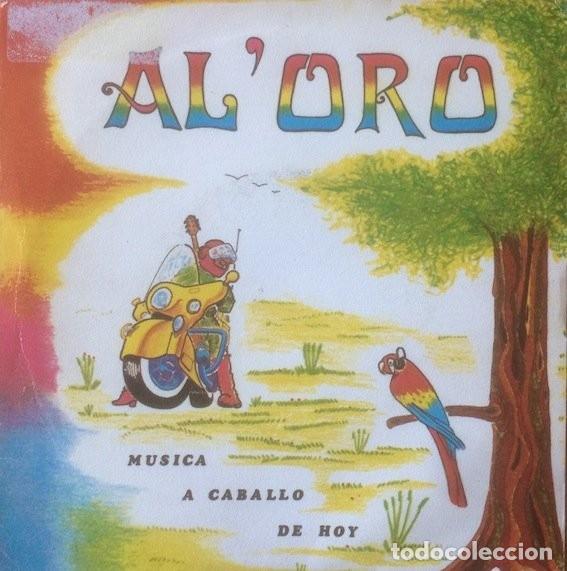 Discos de vinilo: Al  Oro &ndash; AlOro / Dime Que Sientes - Foto 1