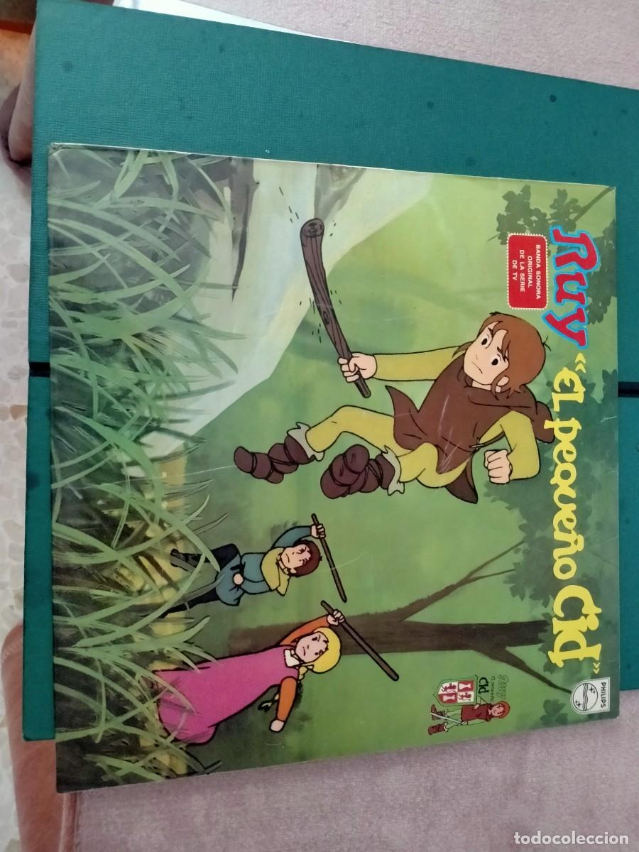 Discos de vinilo: vinilo lp de ruy el peque&ntilde;o cid - Foto 1