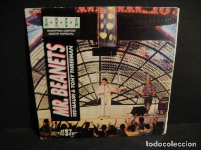 Discos de vinilo: 15 discos lp a&ntilde;os 80 - Foto 12