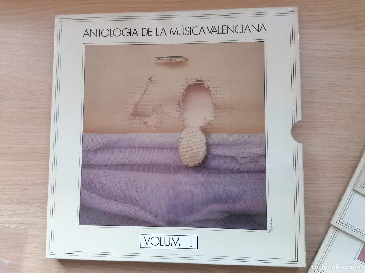 Discos de vinil: caja 5 LP ANTOLOGIA MUSICA VALENCIANA con libreto VOLUM I (excelente estado)