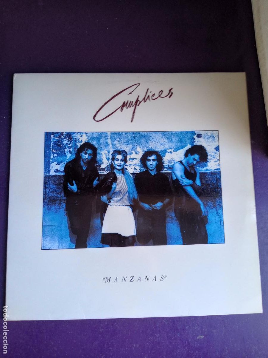 Discos de vinilo: C&oacute;mplices &ndash; Manzanas - LP RCA 1987 - POCO USO - Foto 1