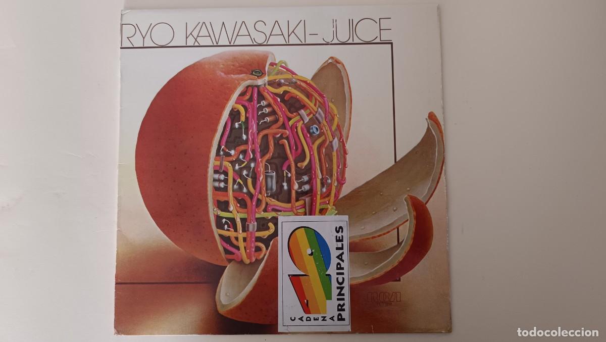 Discos de vinilo: Ryo Kawasaki &ndash; Juice - Foto 1