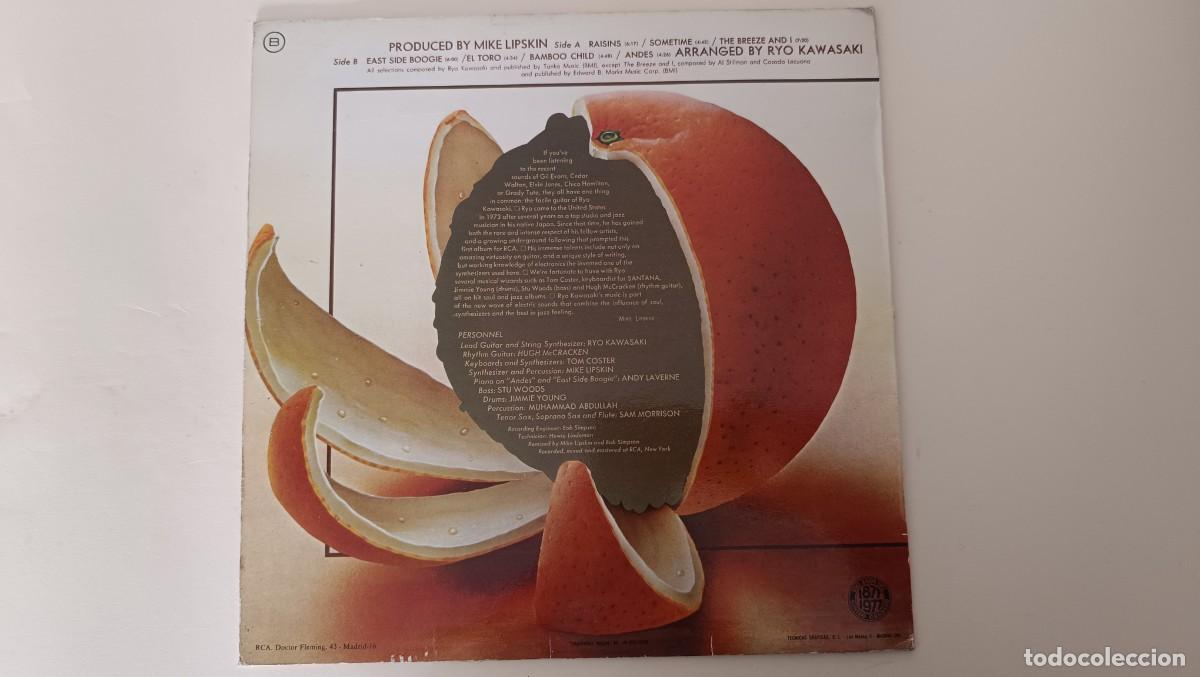 Discos de vinilo: Ryo Kawasaki &ndash; Juice - Foto 2