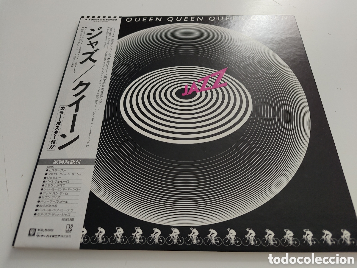 Discos de vinilo: VINILO EDICI&Oacute;N JAPONESA P-10601E DE QUEEN - JAZZ - LEER CONDICIONES DE VENTA - Foto 1