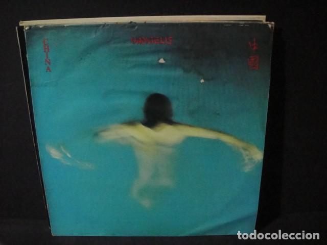 Discos de vinilo: 20 discos lp pop rock de los 80 - - Foto 17