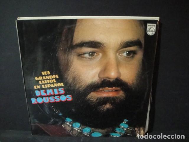 Discos de vinilo: 20 discos lp pop rock de los 80 - - Foto 19