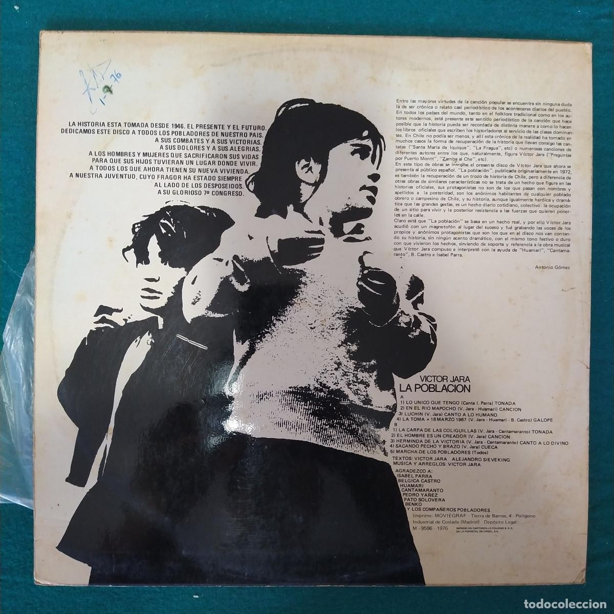 Discos de vinilo: Victor Jara &ndash; La Poblaci&oacute;n - Foto 2