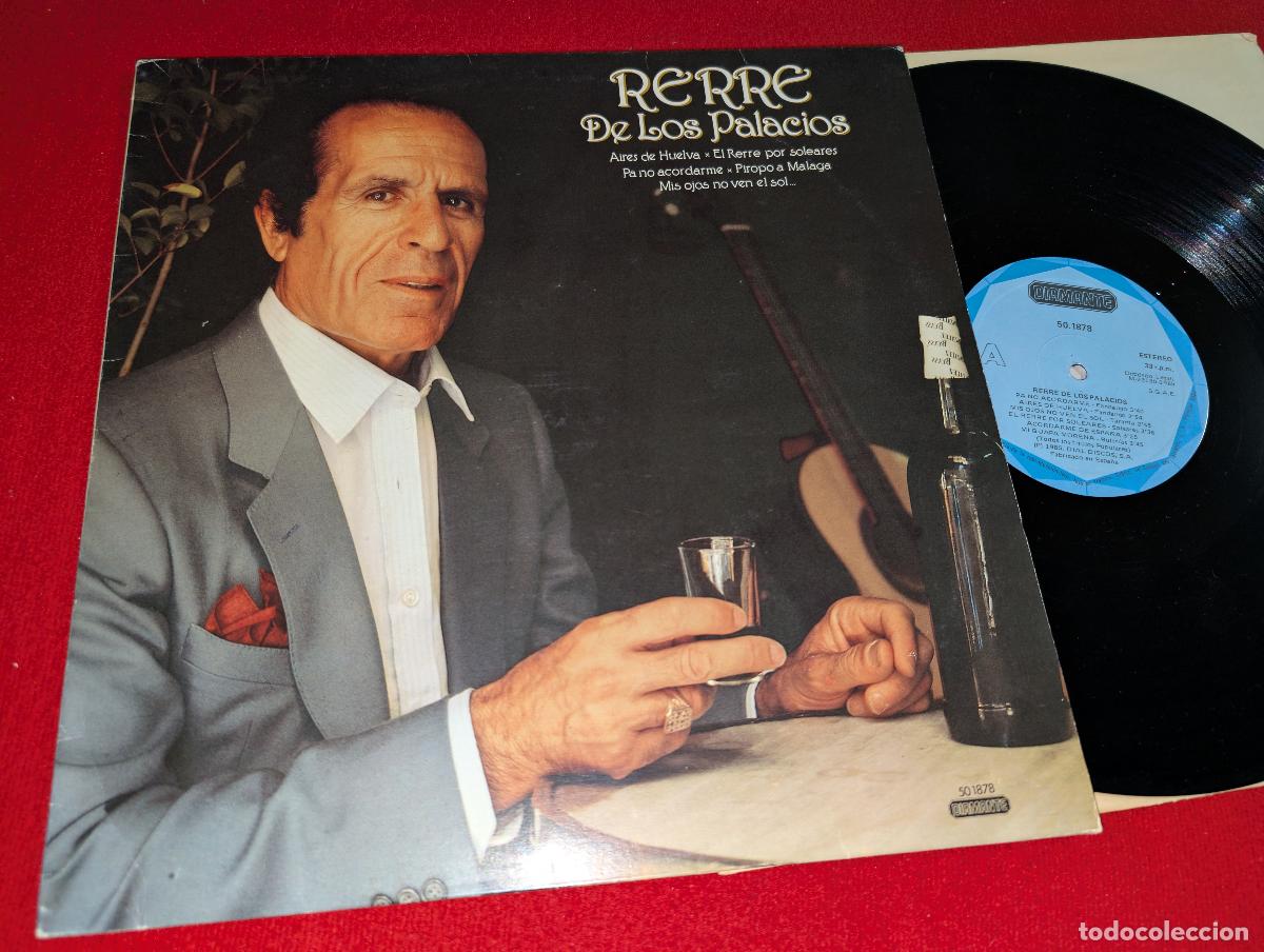 Discos de vinilo: RERRE DE LOS PALACIOS LP 1985 Dial/Diamante - Foto 1