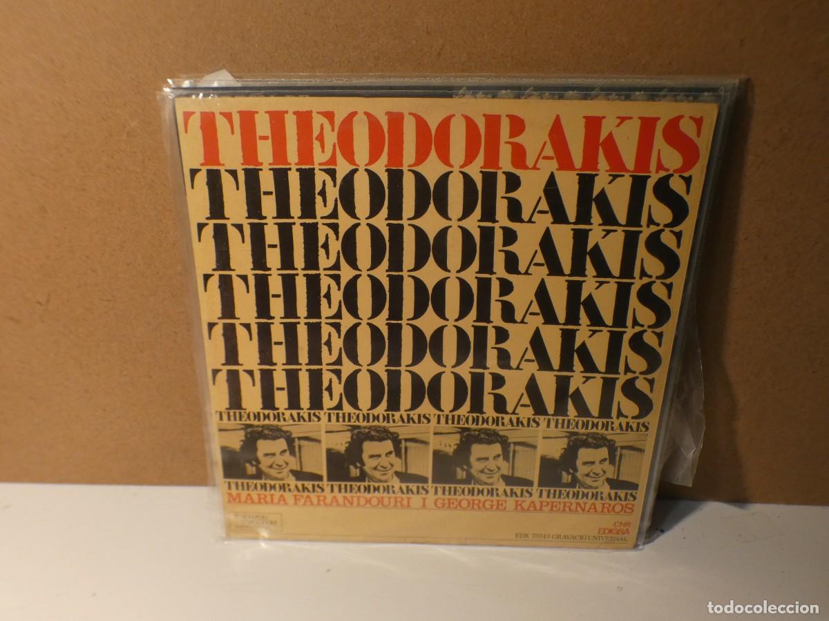 Discos de vinilo: ARKANSAS1980 EXPRO225 VINILO CORRECTISIMO THEODORAKIS - Foto 1
