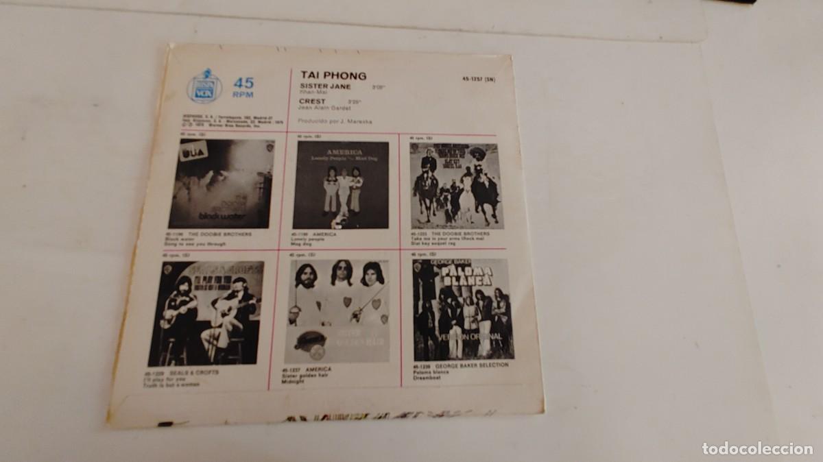 Discos de vinilo: TAI PHONG-SINGLE SISTER JANE - Foto 2