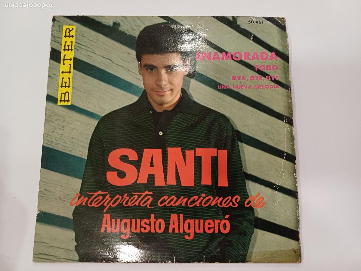 Discos de vinilo: SANTI/ENAMORADA/SINGLE. - Foto 1
