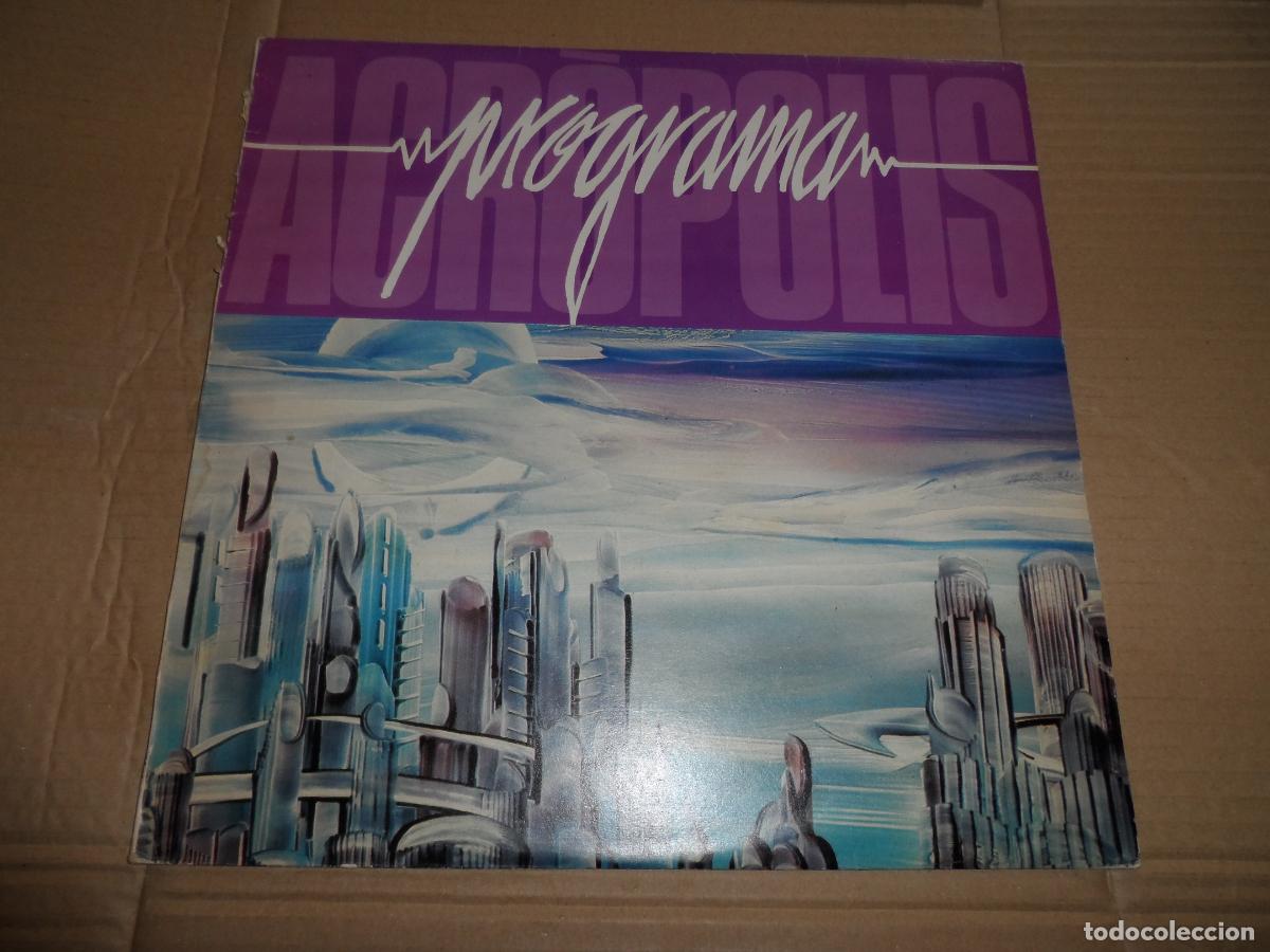 Discos de vinilo: PROGRAMA - Acr&oacute;polis (SPAIN 1985) - Foto 1
