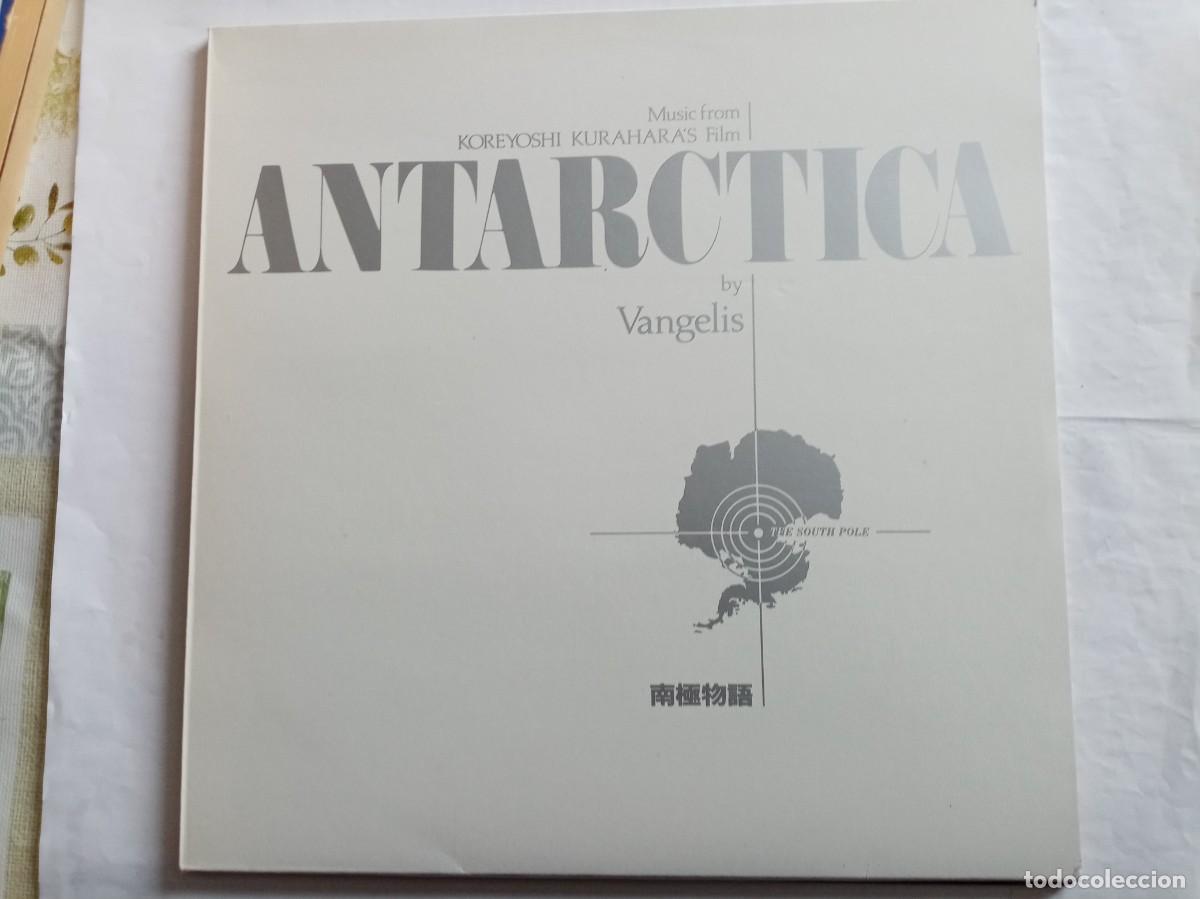 Discos de vinilo: ANTARCTICA . Vangelis ( POLYDOR ) - Foto 1