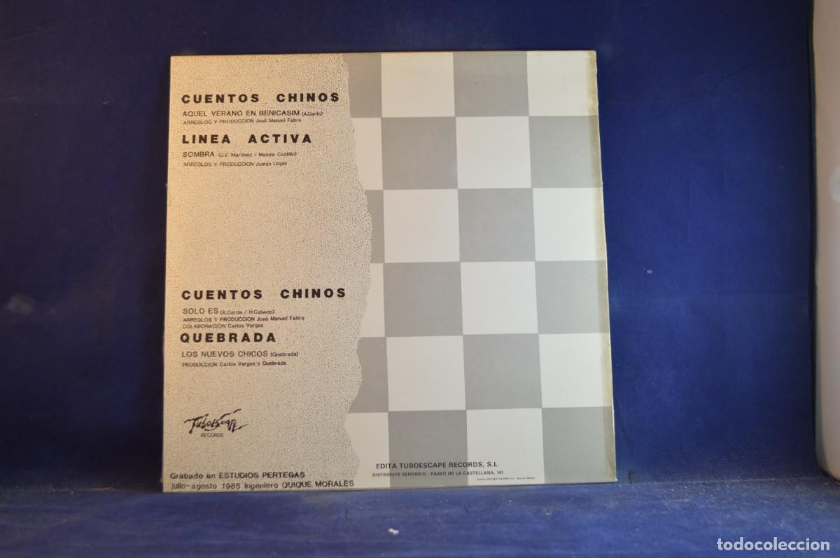 Discos de vinilo: VARIOUS &ndash; PRIMER CERTAMEN POP ROCK CASTELLON - LP - Foto 2