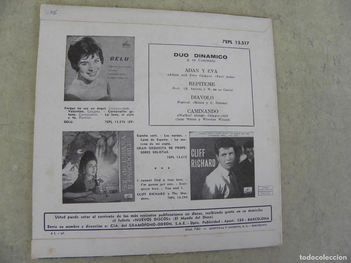 Discos de vinilo: DUO DINAMICO (ADAN Y EVA) -EP 1960 - Foto 2