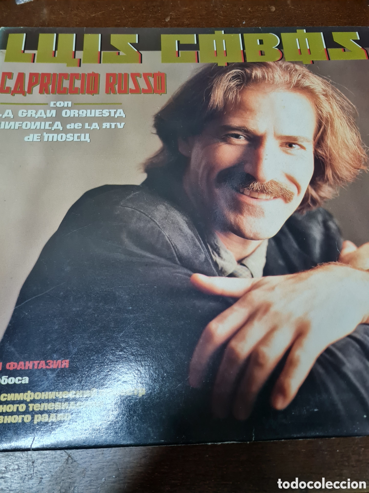 Discos de vinilo: 7 discos LUIS COBOS a&ntilde;os 80 - Foto 19