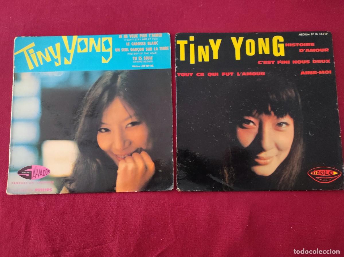 Discos de vinilo: Tiny Yong - 2 eps french edition rare - Foto 1