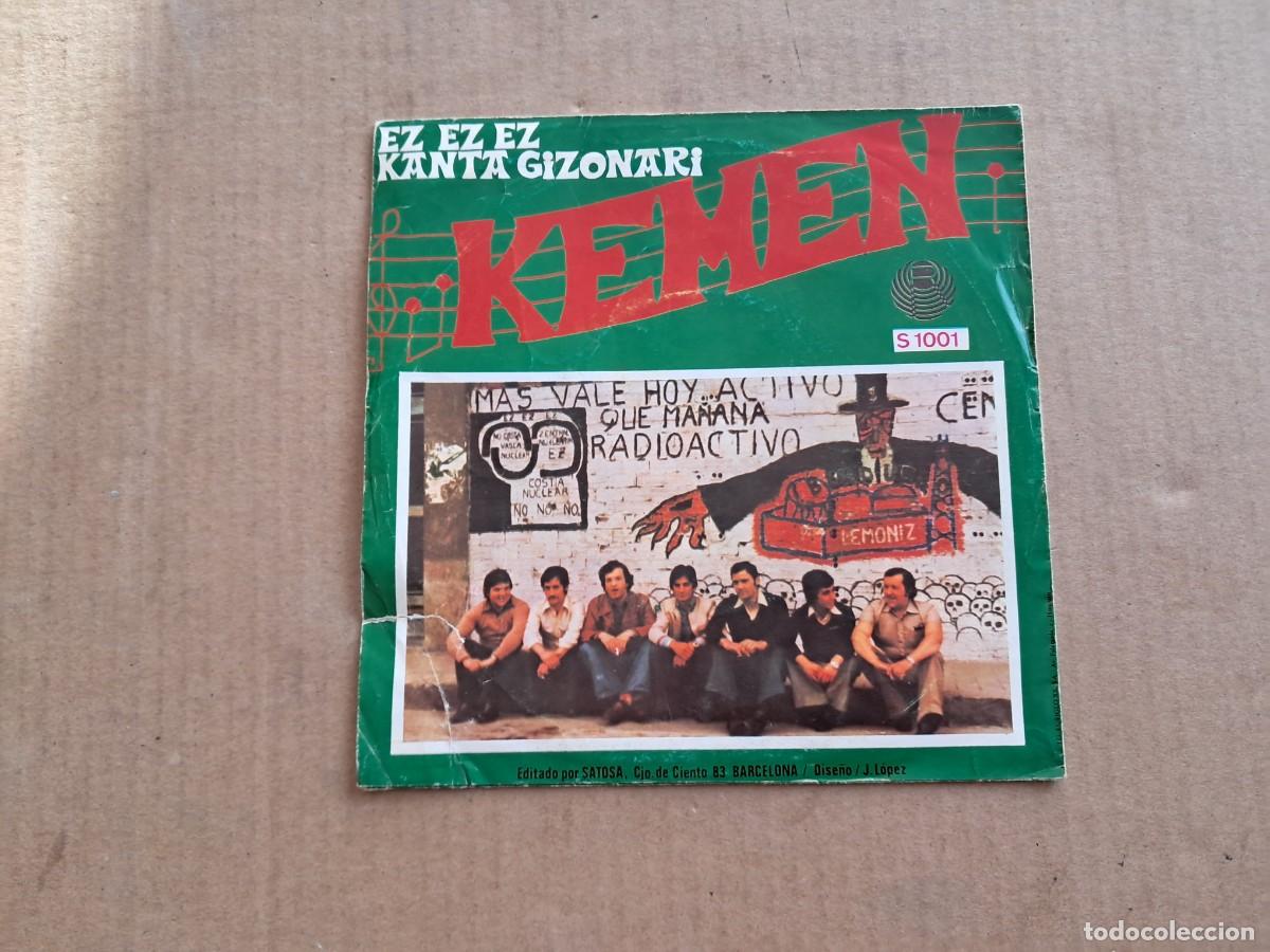 Discos de vinilo: KEMEN - EZ EZ EZ SINGLE 1978 - Foto 4