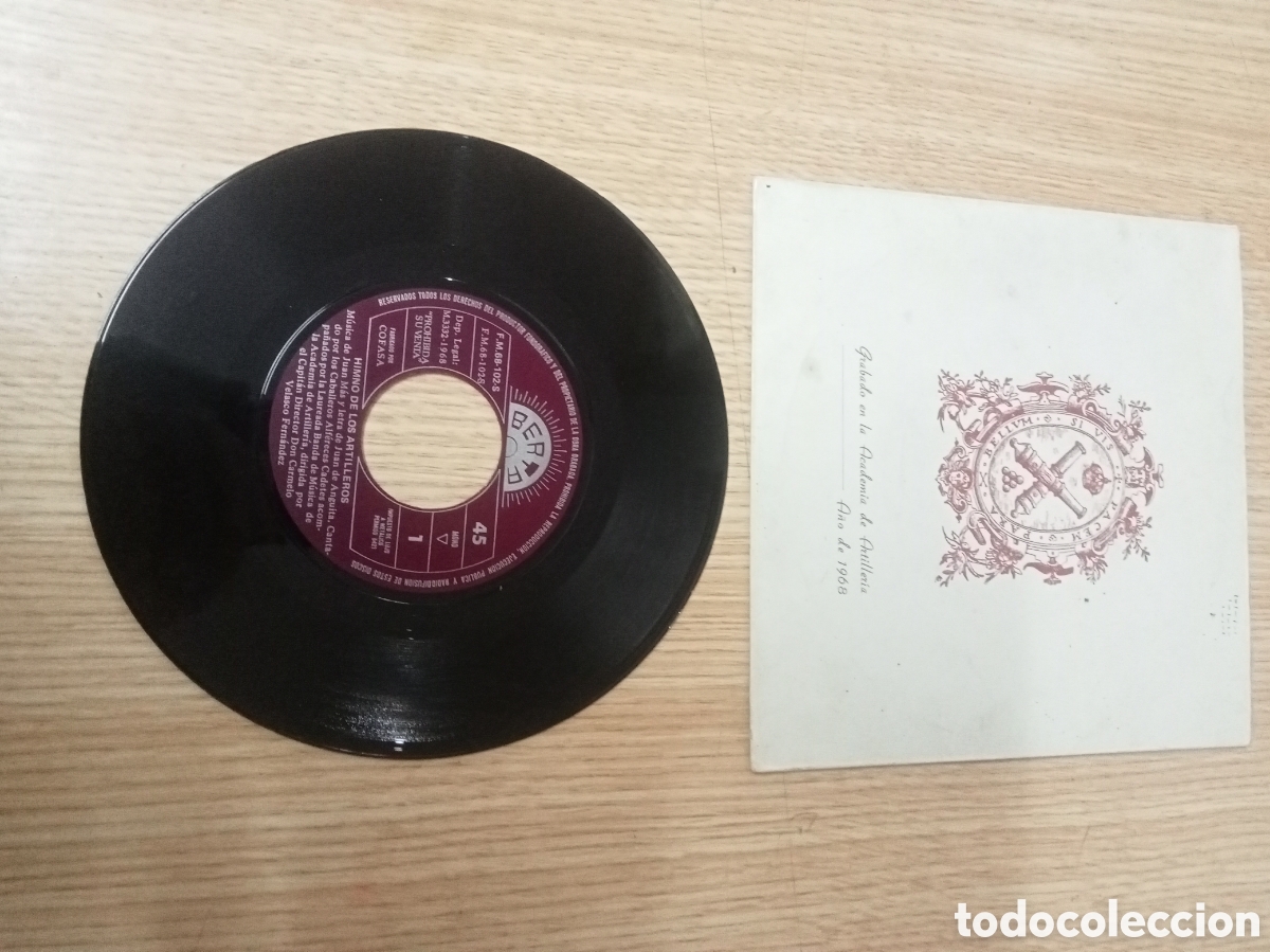 Discos de vinilo: himno de los artilleros single 7&rdquo; promocional - Foto 1