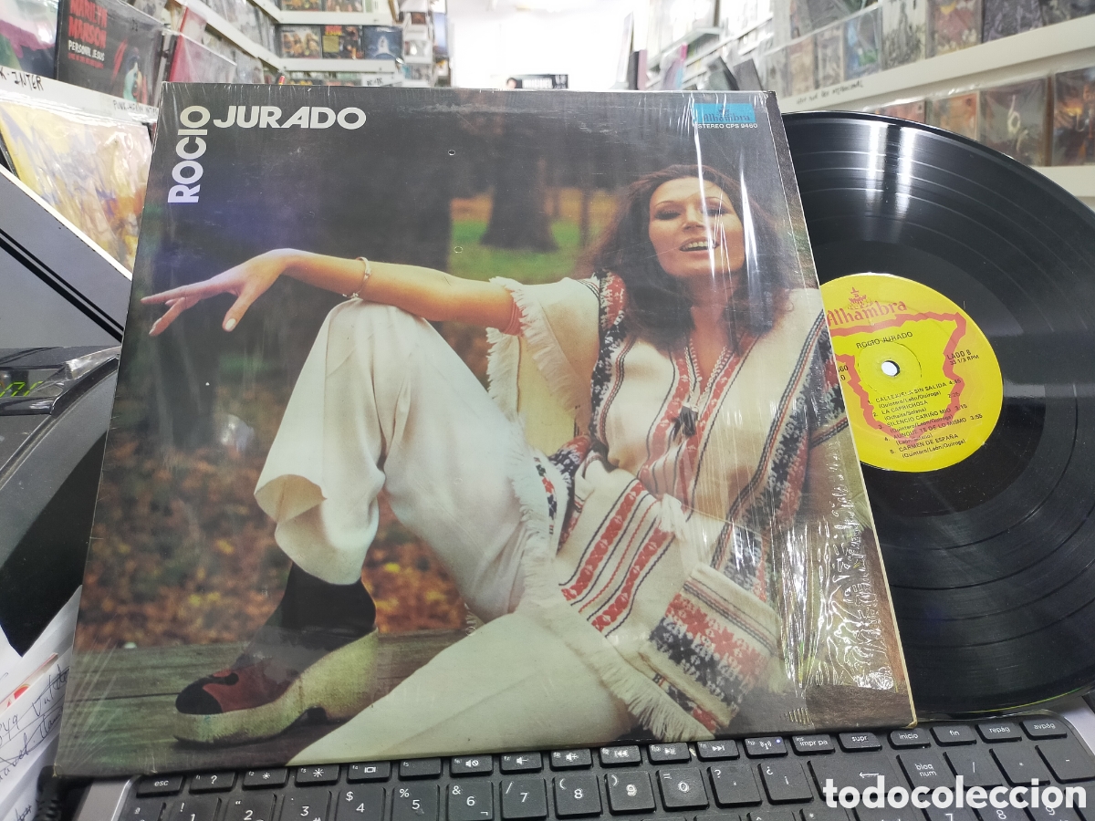 Discos de vinilo: Roc&iacute;o jurado LP Alhambra 1978 - Foto 1