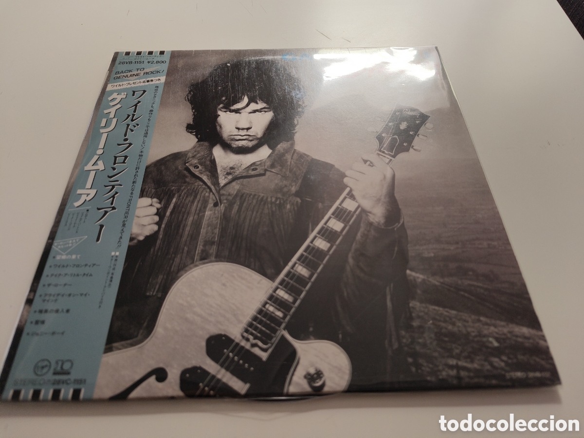 Discos de vinilo: VINILO EDICION JAPONESA 28VB-1151 DE GARY MOORE - WILD FRONTIER - VER CONDICIONES DE VENTA - Foto 1