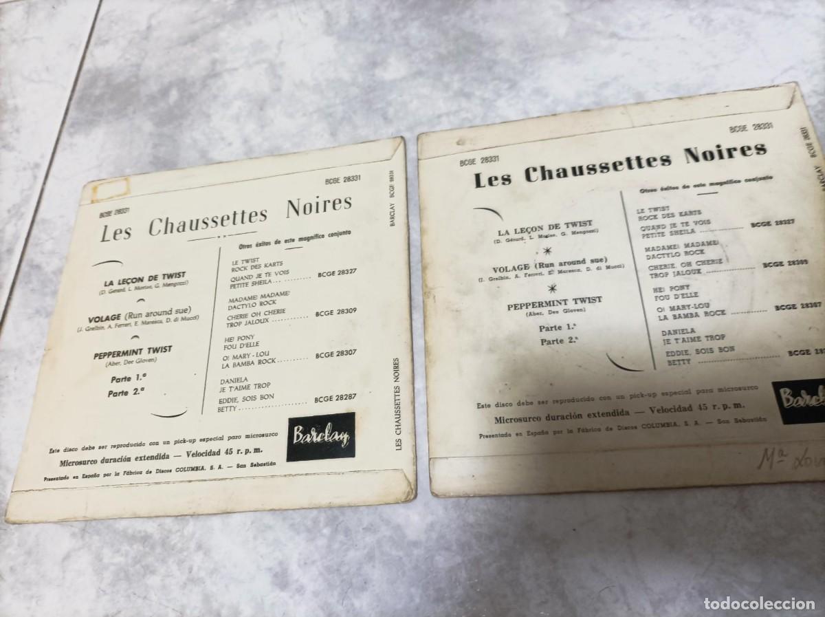 Discos de vinilo: Les Chaussettes noires con tipografia diferente - Foto 3