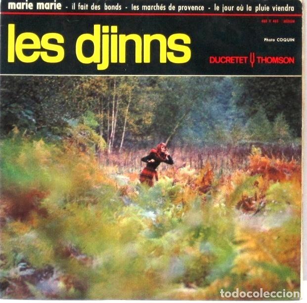Discos de vinilo: LES DJINNS - MARIE MARIE - SINGLE - Foto 1