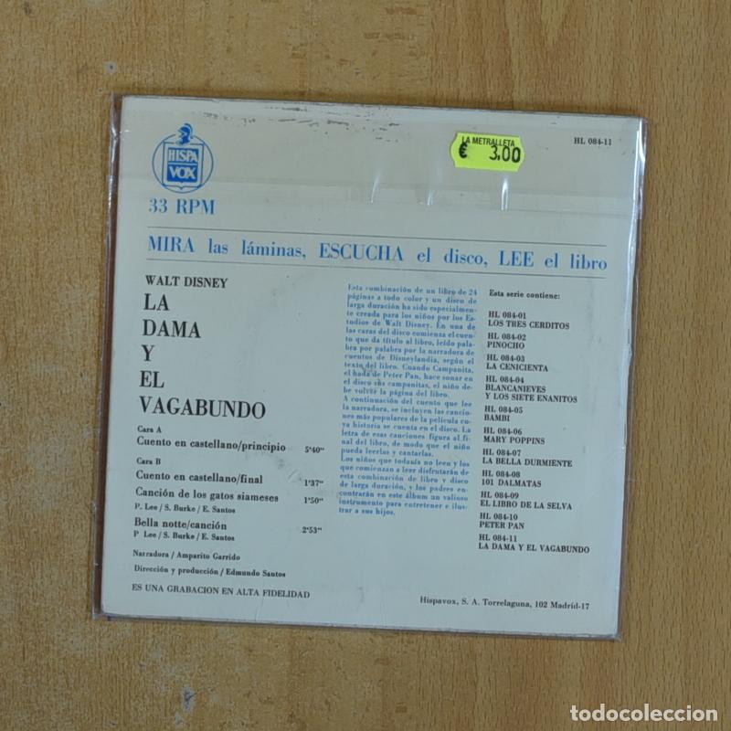 Discos de vinilo: WALT DISNEY - LA DAMA Y EL VAGABUNDO - EP - Foto 2