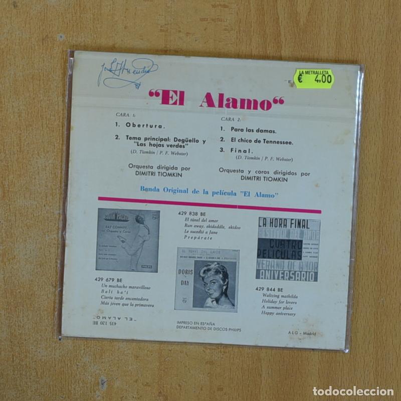 Discos de vinilo: VARIOS - EL ALAMO - EP - Foto 2