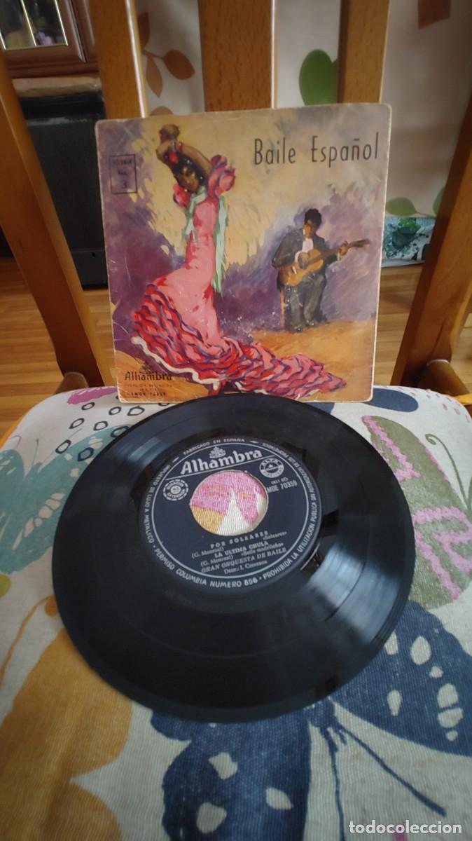 Discos de vinilo: BAILE ESPA&Ntilde;OL-EP ZAPATEADO +3 - Foto 1