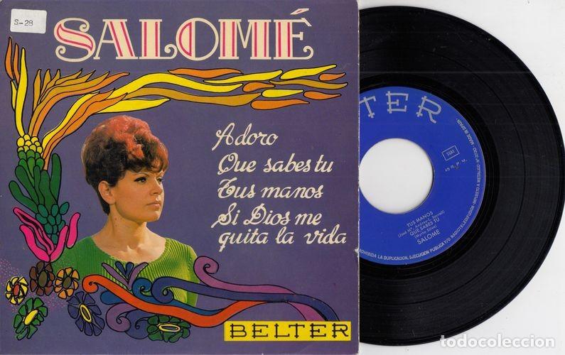 Discos de vinilo: SALOME - ADORO - EP DE VINILO - C - 28 - Foto 1