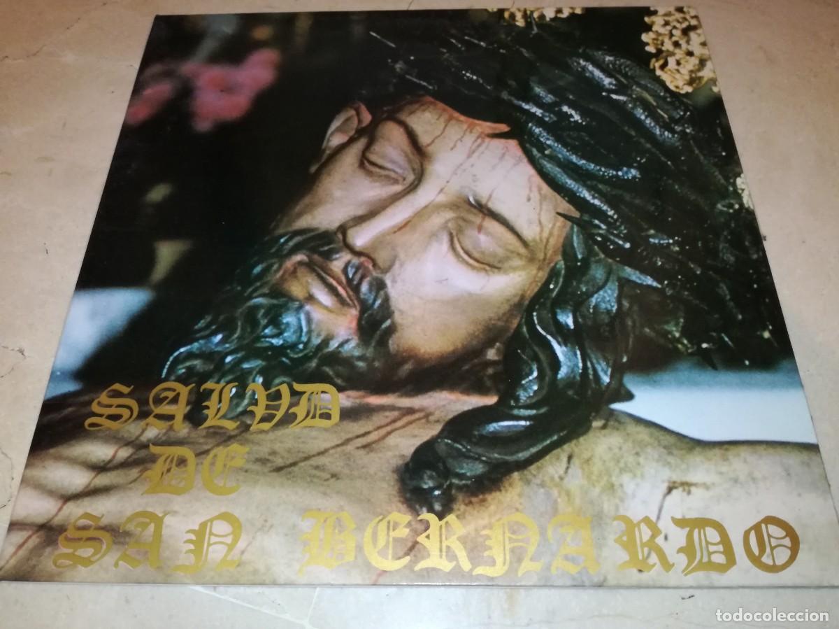 Discos de vinil: AGRUPACI&Oacute;N MUSICAL SANTA MAR&Iacute;A MAGDALENA EL ARAHAL-SALUD DE SAN BERNARDO-GATEFOLD-ORIGINAL 1981