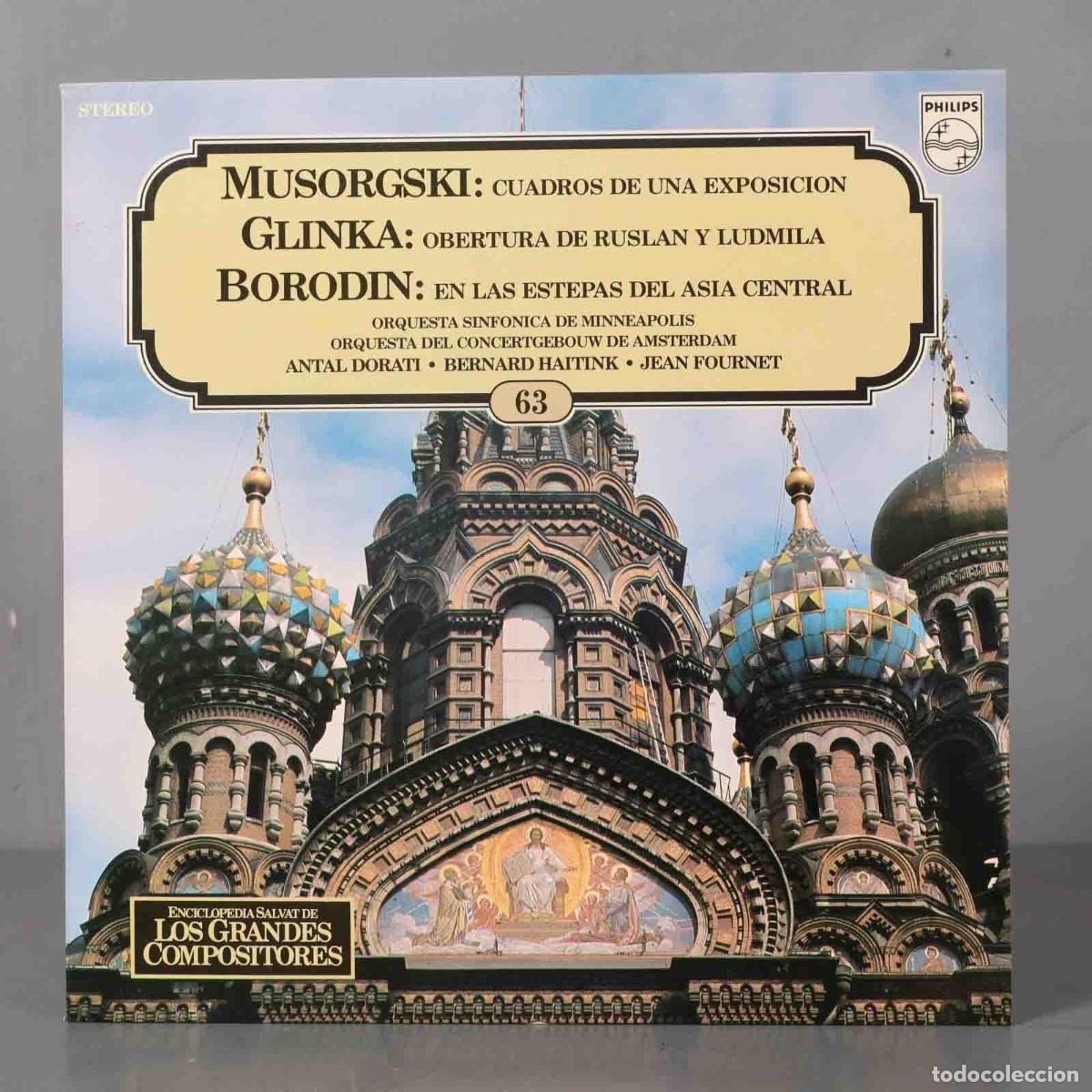 Discos de vinilo: LP. MUSORGSKI: CUADROS DE UNA EXPOSICION GLINKA: OBERTURA DE RUSLAN Y LUDMILA BORODIN: EN LAS ESTEPA