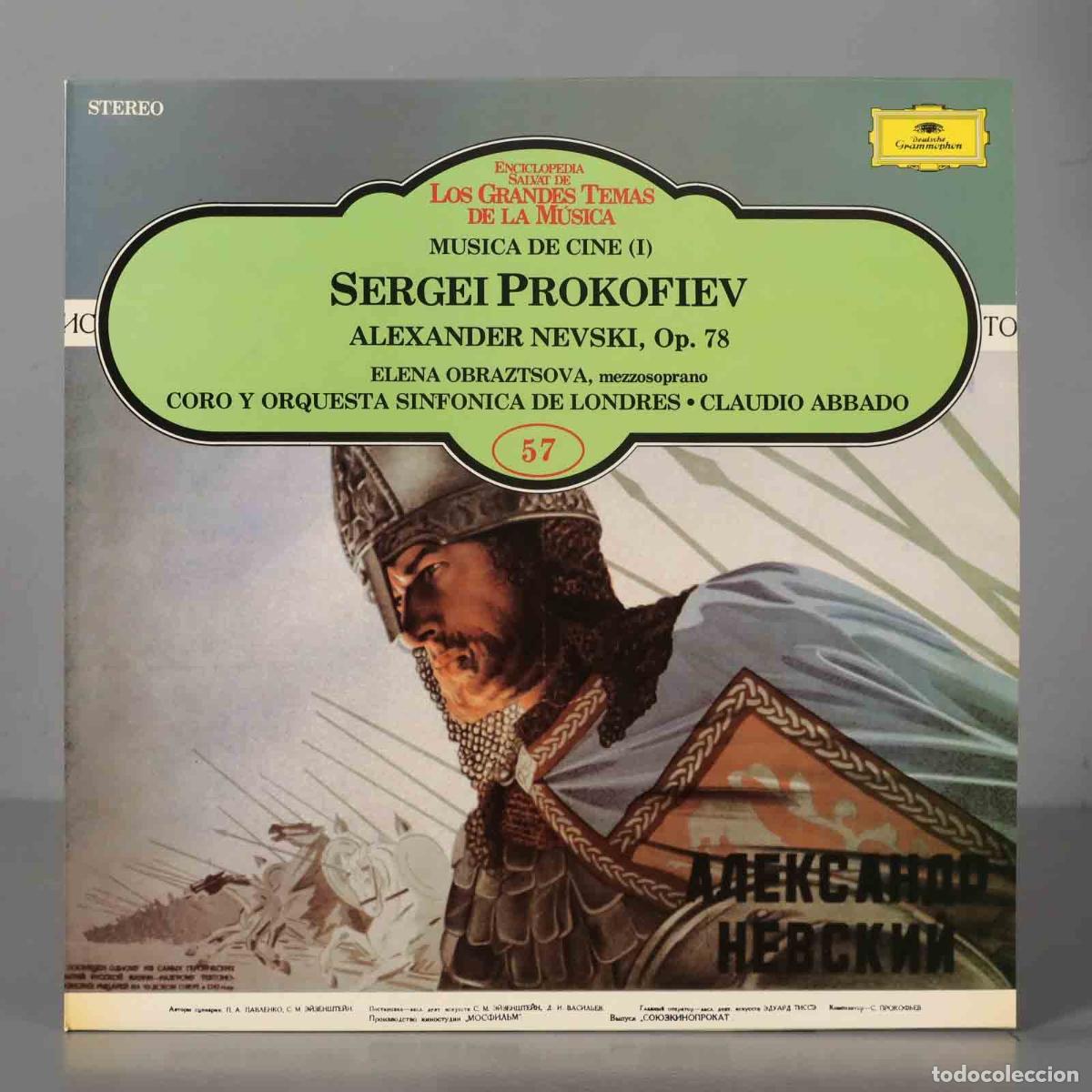 Discos de vinilo: LP. MUSICA DE CINE (I) SERGEI PROKOFIEV ALEXANDER NEVSKI, op. 78