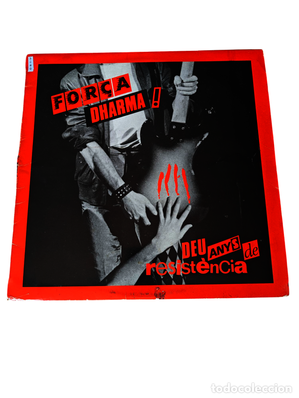 Discos de vinilo: VIN3080 For&ccedil;a Dharma VINILO SEGUNDA MANO