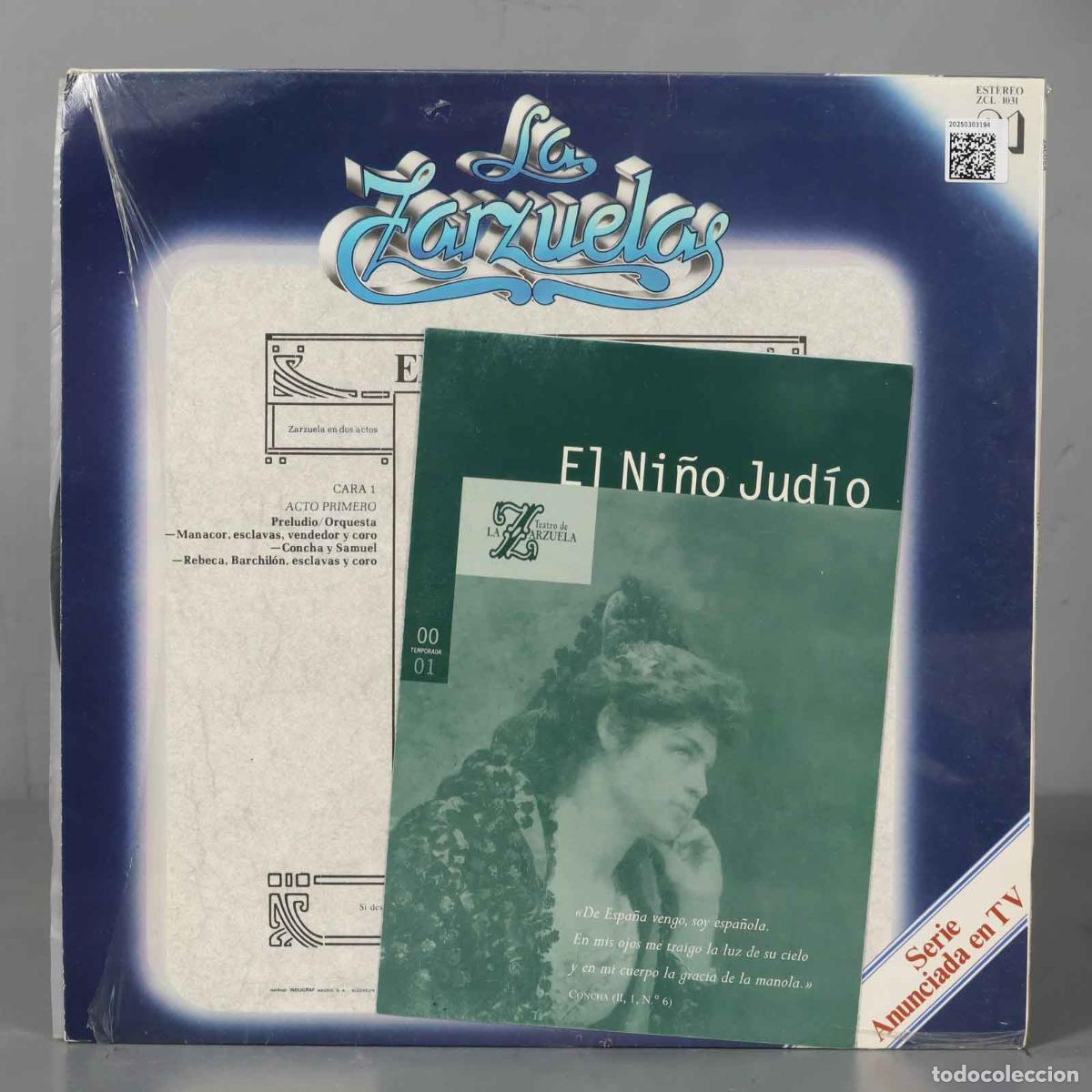 Discos de vinilo: LP. EL NI&Ntilde;O JUDIO ARGENTA - Foto 2