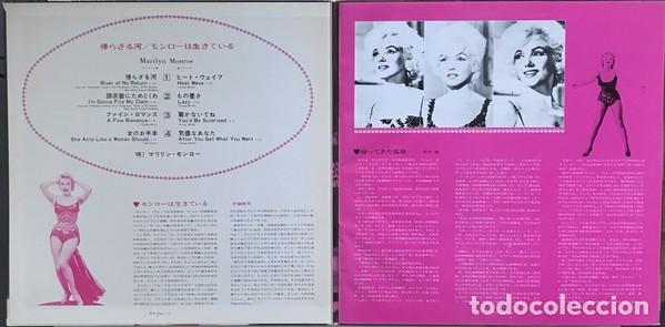 Discos de vinilo: MARILYN MONROE SINGS. EDICI&Oacute;N JAPONESA, - Foto 3
